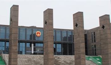 凤阳县人民法院综合安防和科技法庭升级改造项目