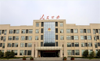 机场公安局三层机房新增精密空调施工项目